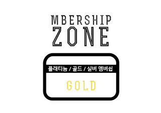 membership 320*225